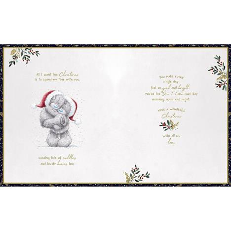 One I Love Me to You Bear Boxed Christmas Card Extra Image 1
